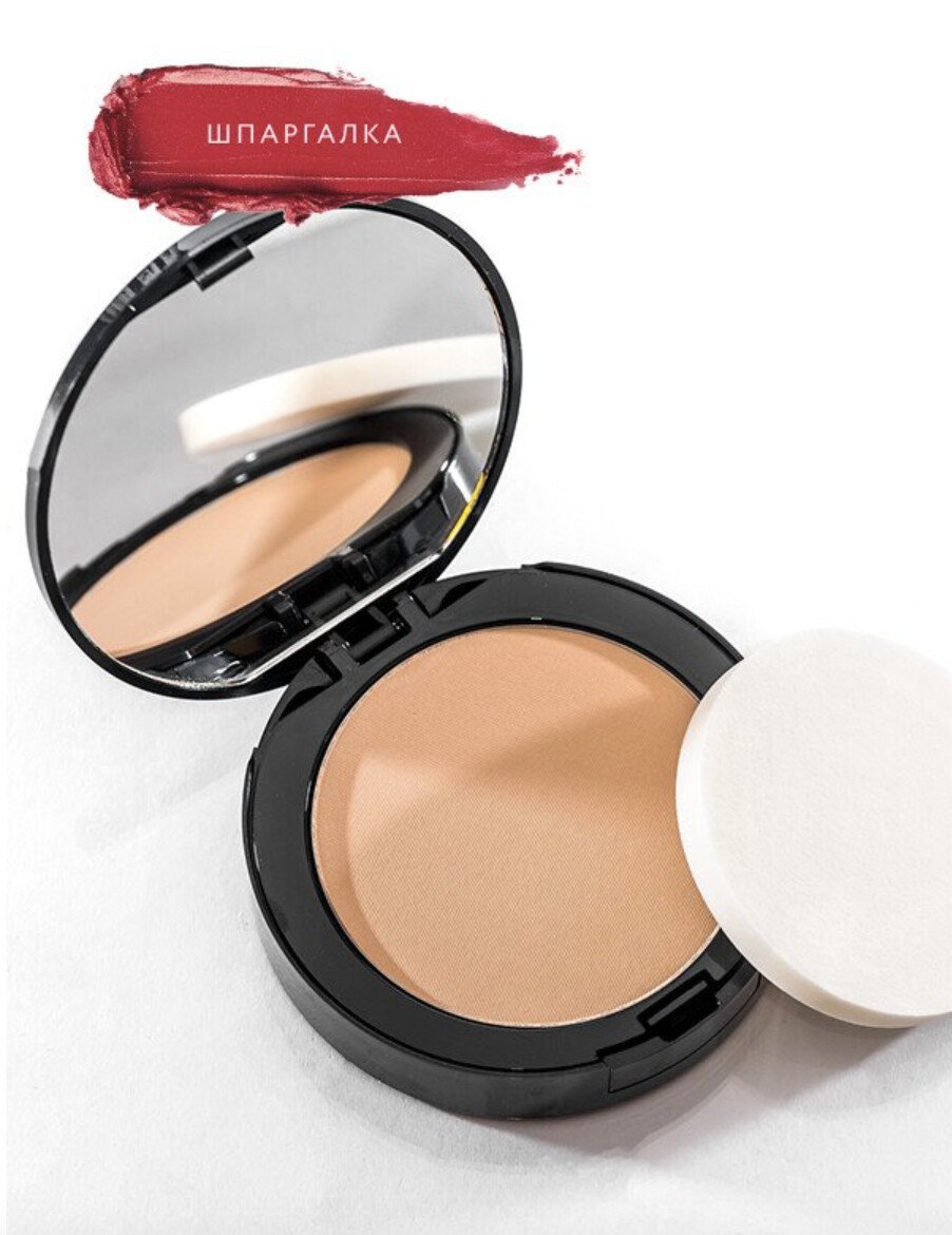 пудра для лица