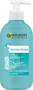 Garnier čisticí gel na obličej