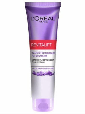 гель для умывания от лореаль