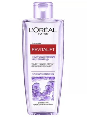 гиалуроновая мицеллярная вода