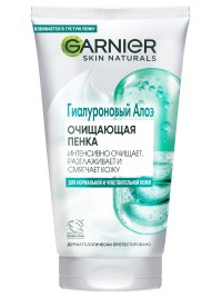 Garnier Skin Naturals Гиалуроновая Алоэ-пенка для умывания, для нормальной и чувствительной кожи, 150 мл