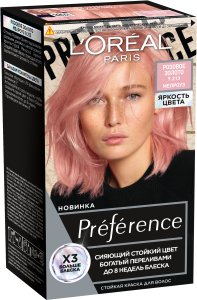 L'Oreal Paris Стойкая краска для волос Préférence Яркость Цвета, оттенок 9.213 Розовое золото