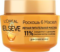 L'Oreal Paris Elseve Питательная маска с маслами марулы и камелии Роскошь 6 масел для сухих волос, 300 мл