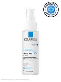LA ROCHE-POSAY СICAPLAST B5 Мультивосстанавливающий спрей для чувствительной, раздраженной и поврежденной кожи детей и взрослых, 100 мл