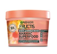 Garnier Fructis Маска для волос 3в1 "Superfood Ананас", для длинных и тусклых волос, 390 мл