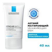 EFFACLAR MAT+ Легкий матирующий увлажняющий крем