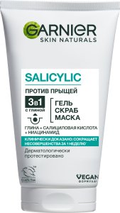 Garnier Чистая Кожа Гель + Скраб + Маска 3-в-1 с глиной, цинком и салициловой кислотой против прыщей и черных точек для жирной и комбинированной кожи, 150 мл
