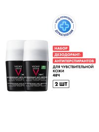 Набор VICHY HOMME Мужской дезодорант для чувствительной кожи 48 ч, 50 мл (2 штуки)