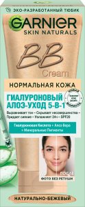 Garnier BB Крем Гиалуроновый Алоэ-уход 5-в-1, для нормальной кожи, с гиалуроновой кислотой, алоэ вера и минеральными пигментами, увлажняющий, SPF 20, 50 мл