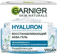 Garnier Гиалурон Восстанавливающий аква-гель для лица, увлажняющий легкий дневной крем с гиалуроновой кислотой и алоэ вера для интенсивного увлажнения и упругости даже чувствительной кожи, 50 мл